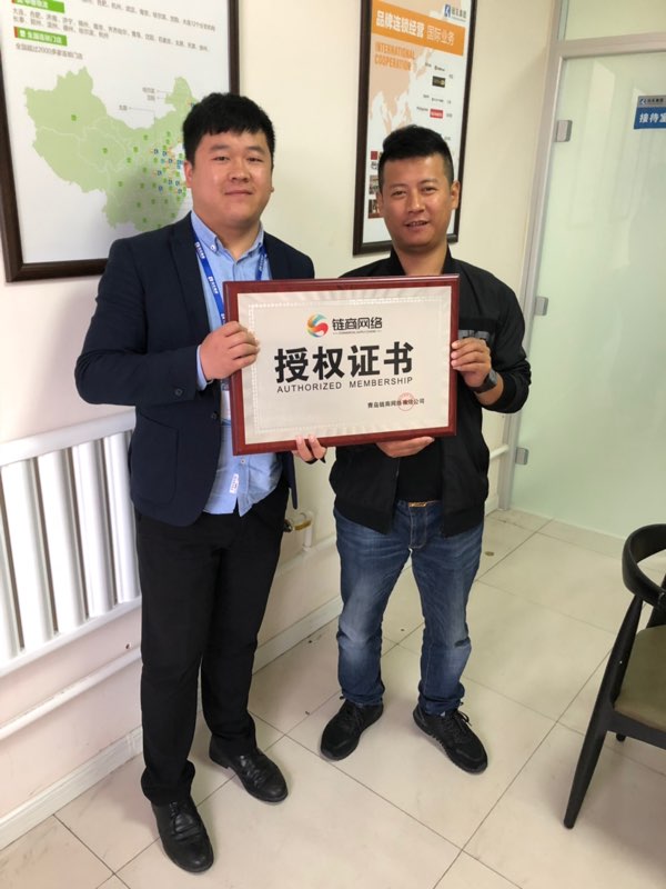 祝賀浙江湖州吳興區包角布標準店葛先生全款簽約52week