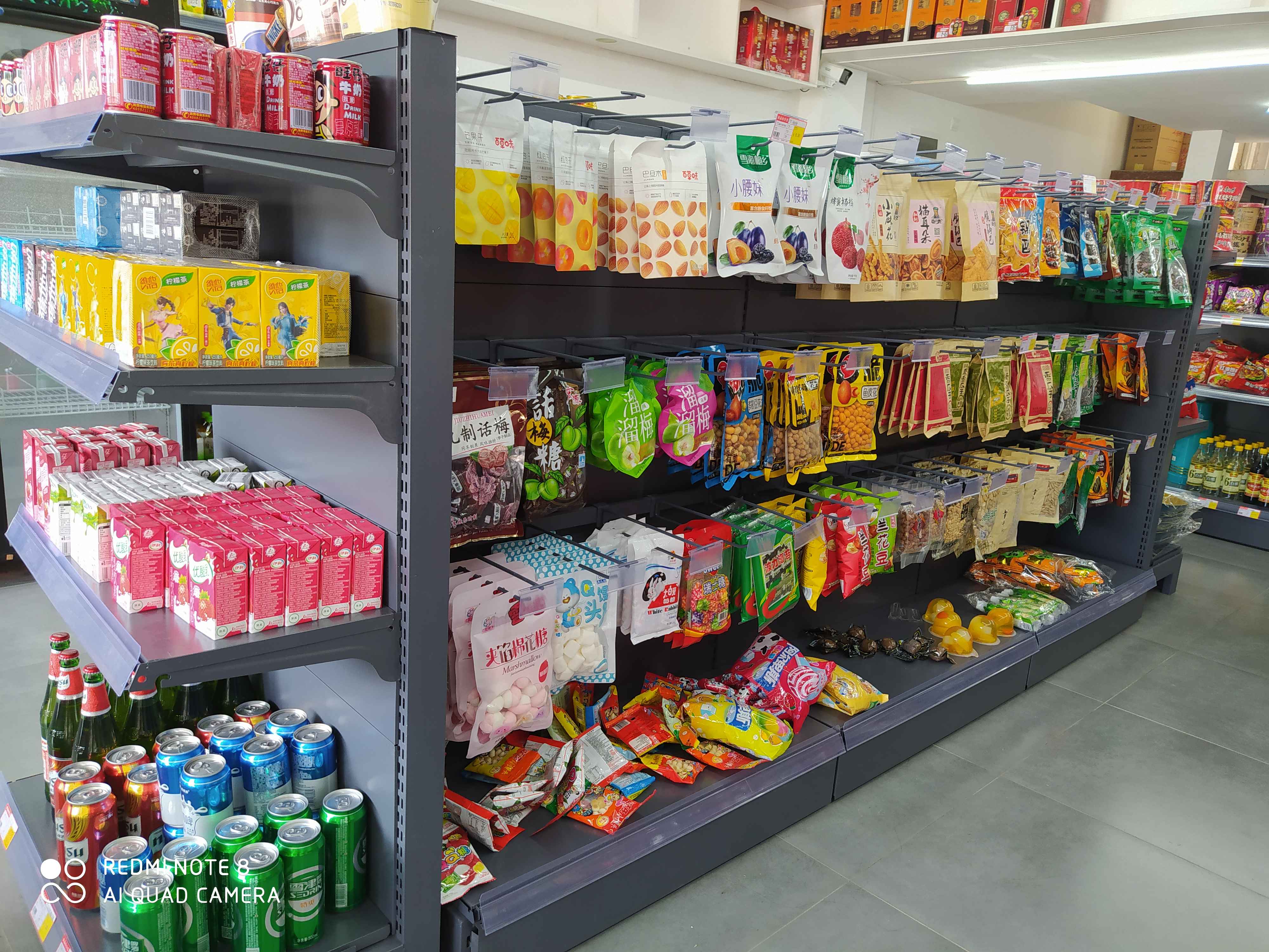 便利店加盟,24小時便利店