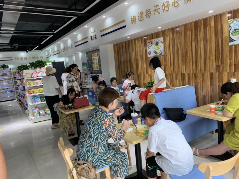 每日萊便利店