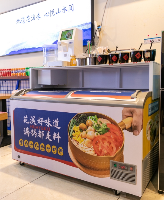 未來展望：智能出餐設備的“個性化與場景化”升級